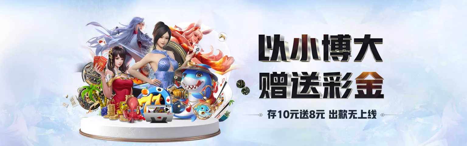 爱游戏(ayx)中国官方网站 -ayx sports